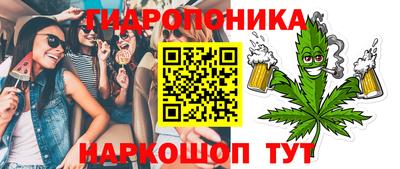 прущие грибы Балахна