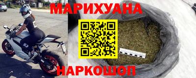 круглые Балаково