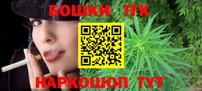 эйфоретик Ирбит