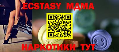 дживик Ипатово