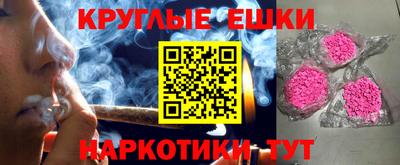 дживик Ипатово