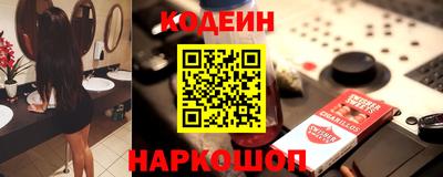 эйфоретик Ирбит