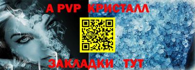 эйфоретик Ирбит