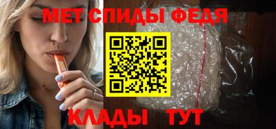 не бодяженный Балашиха