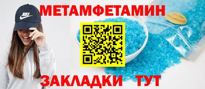 гашик Изобильный