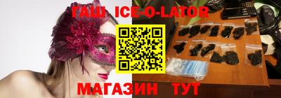 прущие грибы Балахна