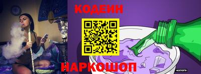 гашик Изобильный
