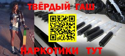 не бодяженный Балашиха