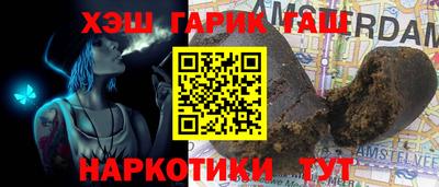 эйфоретик Ирбит