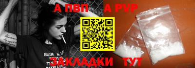 не бодяженный Балашиха