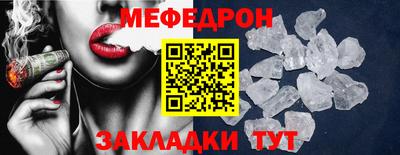 не бодяженный Балашиха