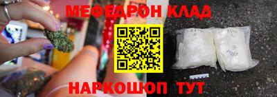 гашик Изобильный