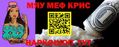 гашик Изобильный
