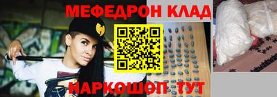 2c-b Камышлов