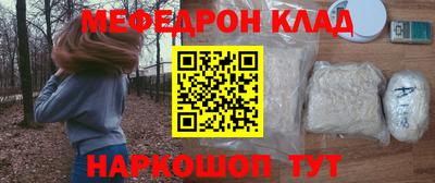 круглые Балаково