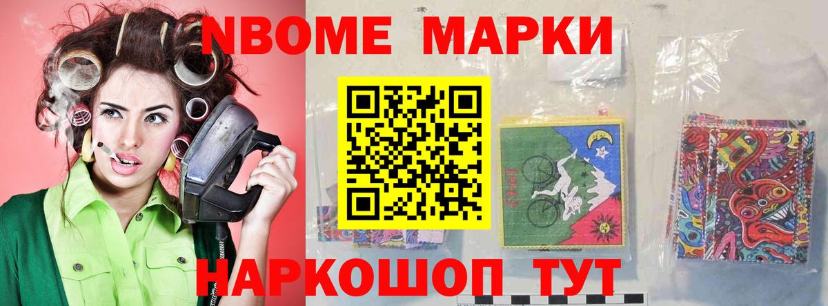 ЛСД экстази ecstasy  Вход с VPN  Нарткала  ЛСД экстази ecstasy 