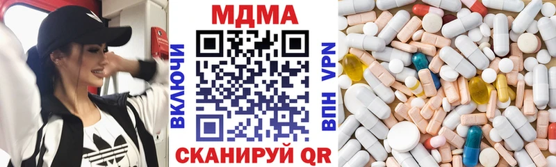 цены   Нарткала  МДМА VHQ 