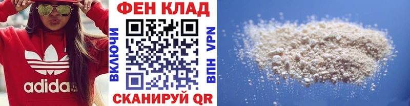 МЕТАМФЕТАМИН Декстрометамфетамин 99.9%  Нарткала 