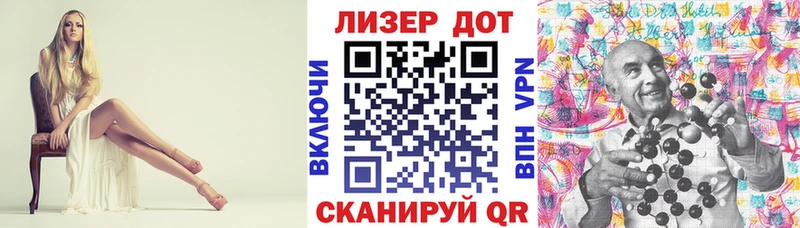 мега маркетплейс  хочу   Нарткала  Марки N-bome 1,8мг 